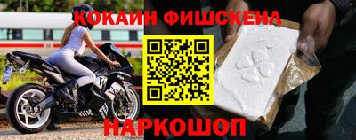 бошки Конаково