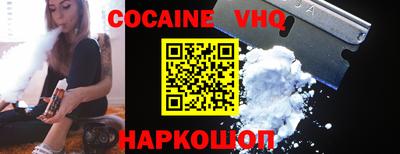 бошки Конаково