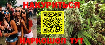 кокаин перу Коммунар