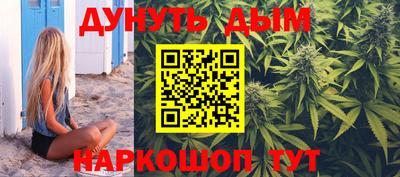 бошки Конаково