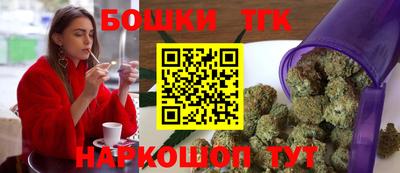 кокаин перу Коммунар