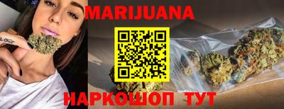 бошки Конаково
