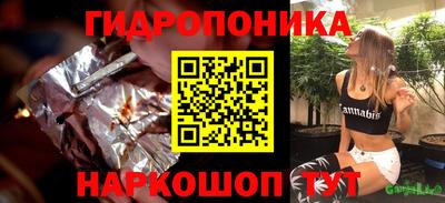 кокаин перу Коммунар
