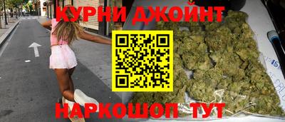 кокаин перу Коммунар