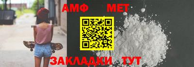 бошки Конаково