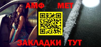 кокаин перу Коммунар