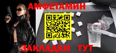 кокаин перу Коммунар