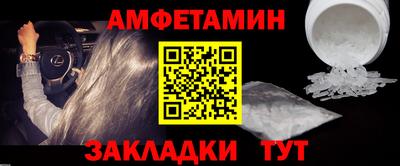 бошки Конаково