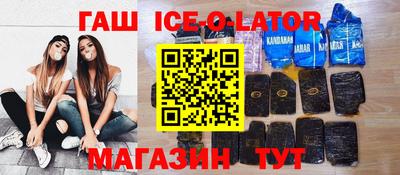 винт Лесной