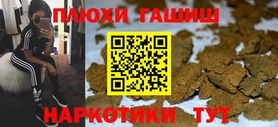 бошки Конаково