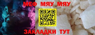 круглые Ленинск-Кузнецкий