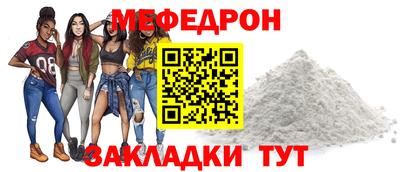 кокаин перу Коммунар