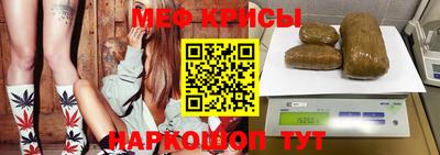 бошки Конаково